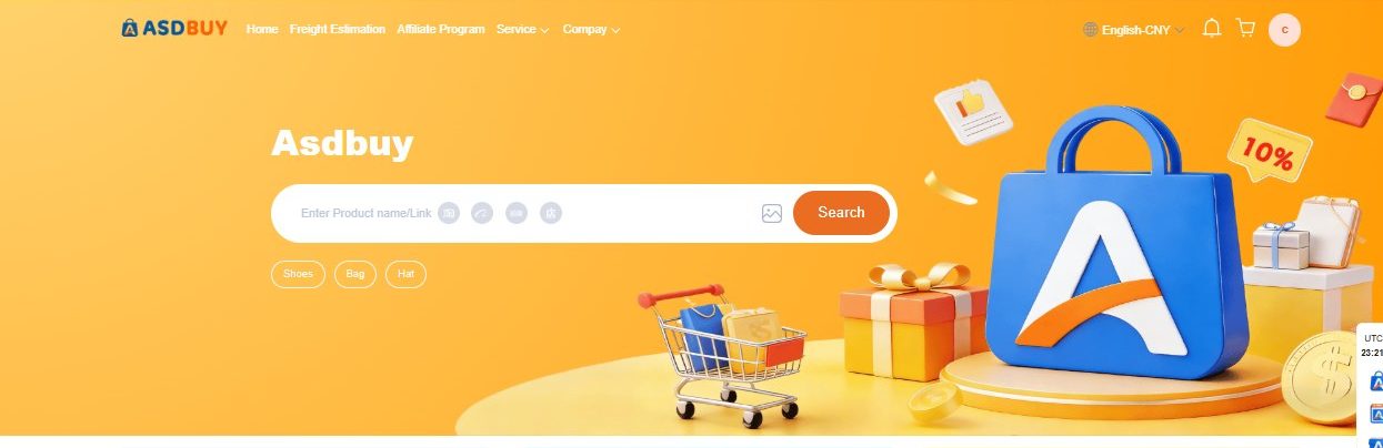 The official Asdbuy website: nav, hero and a product search bar where you paste a Taobao, Weidian, 1688 or Xianyu link to order